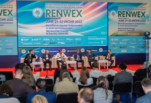 Международный форум «Возобновляемая энергетика и электротранспорт» RENWEX - 2022