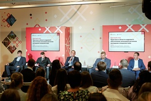 Регионы России создают условия для привлечения молодых специалистов